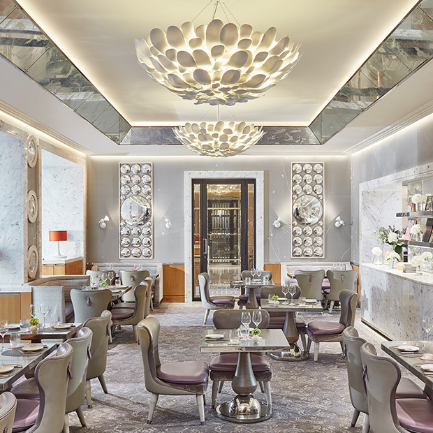 Collins Room Exclusive Dining Room, London The Berkeley
